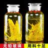 卡德乐加厚玻璃泡酒瓶带龙头50斤10斤20斤30斤40斤药酒瓶泡酒坛酒缸酒提 10斤不带龙头加厚送酒提 实拍图