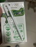 蒙牛全脂纯牛奶200ml*24盒 家庭年货囤货 电商定制 实拍图