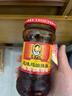 陶华碧老干妈辣椒酱  风味鸡油辣椒280g  贵州特产  实拍图