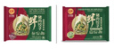 正大食品（CP）无抗鲜猪肉荠菜饺子718g（30只+3款蘸料）早餐煎饺蒸饺水饺 年货 实拍图