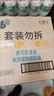 福临门食用油葵花籽清香型食用植物调和油5升*4 整箱 新老包装随机 年货 实拍图