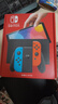 任天堂（Nintendo）【国内保税仓】Switch2/1代 OLED/续航加强日版/港版便携家用ns体感游戏机掌机 日版OLED红蓝+马里奥奥德赛(保税仓） 实拍图