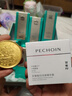 百雀羚（PECHOIN）至臻皙白淡斑面膜25ml*5片美白焕亮面膜情人节礼物送女友 实拍图