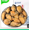 赶海弟【潍坊产地】生蚝干400g不抽油海蛎牡蛎子 煲汤火锅食材 源头直发 实拍图
