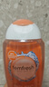 femfresh【柑橘芯】日常清洁250mL  女性私密处护理清洁洗液 私处洗液 实拍图