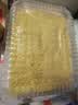 南街村鲜拌面红油辣子味255g*3盒 即食泡面干拌面速食免煮非油炸 实拍图