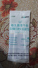 江中益生菌冻干粉800亿CFU/袋2g*4条 成人肠胃肠道益生元调理活性菌 实拍图