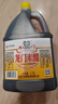 龙门 醋 龙门米醋 1.75L 老北京米醋 中华老字号 新老包装随机发货 实拍图