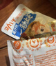 劲仔深海小鱼休闲零食鱼仔海味小吃小鱼干 酱汁+卤香 600g 实拍图
