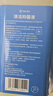 芬朗适用于科沃斯清洁剂纳米银X1/X8/T10/T30T50PRO扫地机器人清洁液 实拍图
