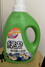 绿伞去污超人洗衣液馨香原野12斤 除菌除螨深层清洁母婴放心洗 实拍图