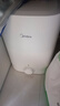 美的（Midea）7.6升储水式小厨宝台下电热水器家用45升一级能效京东自营2000W厨房热水宝国家补贴F7.6-20CB5(ES) 实拍图