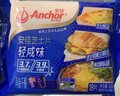 安佳（Anchor）新西兰进口乳源 切达奶酪轻咸味芝士片300g 泡面三明治 实拍图