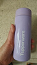 特百惠（Tupperware）小巧瓶190ml便携保温杯直饮杯男女学生儿童水杯子 甜蜜粉 实拍图