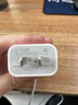 尊匠苹果充电器6-17系列正品充电线氮化镓30/40W快充线PD套装适配原装iPhone14ProMax手机充电头数据线 【苹果6-14系列】20w快充头+闪充线丨1米套装 实拍图