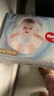 好奇（Huggies）金装拉拉裤XXXXL24(19kg以上)尿不湿【速干不易红】 实拍图