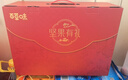 百草味坚果礼盒1788g/16件 含东北松子夏威夷果榛子巴旦木年货团购送礼 实拍图