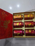 八马茶业六福临门三大茗茶 红茶金骏眉铁观音肉桂248g茶叶礼盒送礼 实拍图