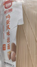 裕湘面条 鸡蛋风味挂面2kg 面条挂面 汤面拌面炸酱面拉面 实拍图
