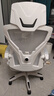 锦汐 电脑椅家用办公椅子靠背人体工学椅学习转椅老板座椅游戏电竞椅 【二代升级款】白框灰网 实拍图
