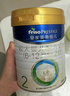 美素佳儿（Friso）皇家较大婴儿配方奶粉2段（6-12个月）400克 乳铁蛋白 新国标 实拍图