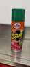龟牌（Turtle Wax）大力橙柏油清洁剂(G-500904)450ml 柏油沥青清洁剂汽车去污剂 实拍图