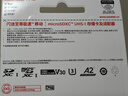 闪迪（SanDisk）256GB TF(MicroSD)内存卡 4K极速金卡A2 V30 U3行车记录仪 运动相机无人机 监控存储卡 读190MB/s 实拍图