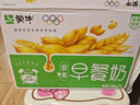 蒙牛早餐奶麦香味250ml*16盒 早餐伴侣燕麦醇香 送礼盒装新老包装交替 实拍图