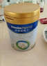 美素佳儿（Friso）皇家幼儿配方奶粉 3段（1-3岁幼儿适用）800g 乳铁蛋白 (新国标) 实拍图
