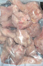 正大食品（CP）白羽鸡翅根2斤 生鲜冷冻 鸡肉烤鸡翅鸡肉 腌制鸡肉 实拍图