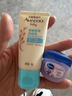 凡士林唇膏7g桂花 男女润唇晶冻唇膜保湿滋润深层修护礼物有效期26年7月 实拍图