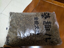 麦富迪狗粮 藻趣儿狗粮成犬粮牛肉螺旋藻 均衡营养7.5kg/15斤 实拍图