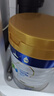 美素佳儿（Friso）皇家幼儿配方奶粉3段（1-3岁幼儿适用）800g*3罐 乳铁蛋白 实拍图