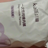 开丽（Kaili）一次性内裤孕产妇出差旅行免洗纯棉内裤10条XXXL码【安全灭菌】 实拍图