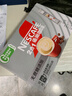 雀巢（Nestle）【樊振东同款】咖啡粉2合1无蔗糖速溶冲调饮品盒装24条264g 实拍图