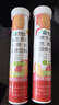 康恩贝 维生素c泡腾片4g*20片 固体饮料果味维c泡腾片VC水蜜桃味 实拍图
