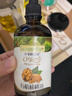 爷爷的农场核桃油牛油果油亚麻籽油110ml*3瓶 热炒凉拌 赠婴儿宝宝辅食食谱 实拍图