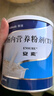 【原研进口】安素 肠内营养粉剂(TP) 400g/盒 实拍图