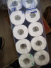 维达（Vinda）有芯卷纸 蓝色经典4层130克*10卷 厚韧 卫生纸厕纸 卷筒纸纸巾 实拍图
