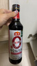 海天 生抽酱油500ml【0金标特级酱油】金标系列 0添加防腐剂 实拍图