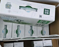 蒙牛精选牧场纯牛奶250ml*10盒 肖战推荐 送礼盒装 实拍图