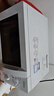 美的（Midea）快捷微波炉 家用小型 360°转盘加热 旋钮操控 易洁内胆（M1-L213B） 实拍图