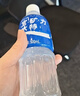 宝矿力水特电解质水运动健身功能饮料补充能量整箱350ml*24瓶便携 年货送礼 实拍图