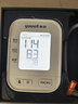 鱼跃（Yuwell）房颤电子血压免绑袖带家用医用高精准血压测量年货S67XR国家补贴 实拍图