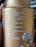 吴裕泰茶叶茉莉花茶1887 特种全芽茉莉绿茶八窨纯芽花草茶40g/罐 实拍图
