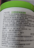 丝塔芙大白罐保湿霜身体乳550g润肤“宝宝树”推荐不含烟酰胺敏感肌适用 实拍图