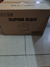 苏泊尔（SUPOR）小电饭煲2-3人3升蓝钻不粘内胆家用电煮锅煮饭煮粥智能预约多功能一锅多用小型微压电饭锅30FC0187 实拍图