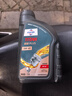 福斯（FUCHS）全合成机油润滑油泰坦超能PLUS 5W-40 1L SP 养车保养 实拍图