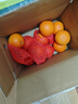 京鲜生 四川爱媛38号果冻橙 净重5斤 单果150g起 生鲜柑橘桔子水果礼盒 实拍图