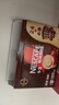 雀巢（Nestle）【樊振东同款】1+2特浓低糖*速溶咖啡三合一冲调饮品30条390g 实拍图